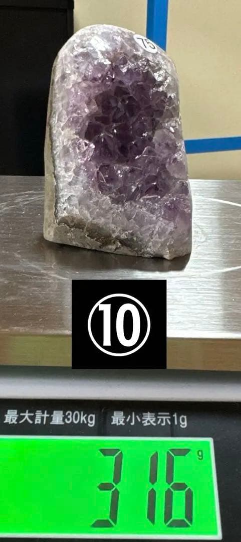 超お得　アメジストクラスター　計18個　まとめ売り