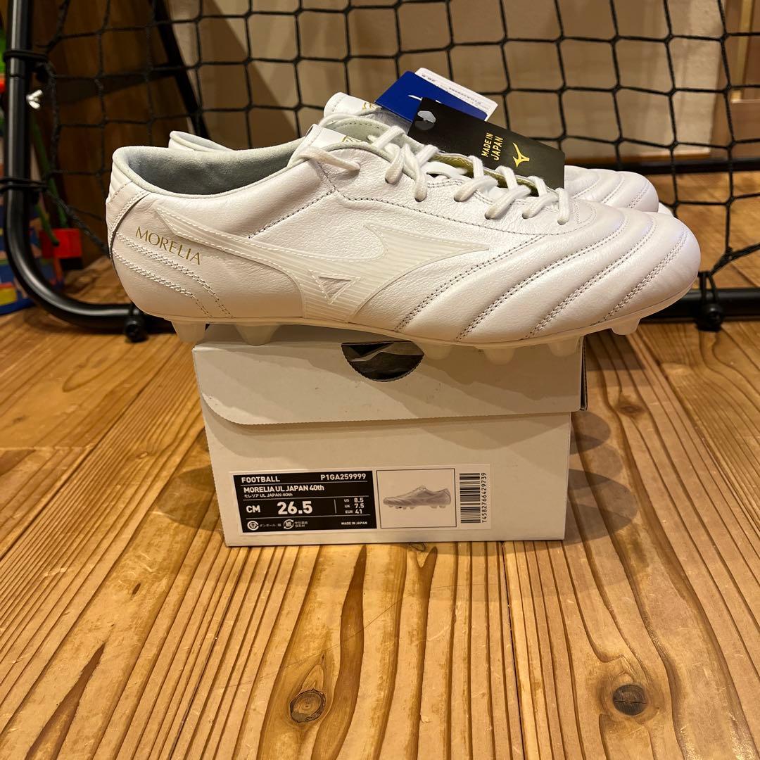 【40周年記念モデル】ミズノ　モレリア　UL JAPAN 40th 26.5cm