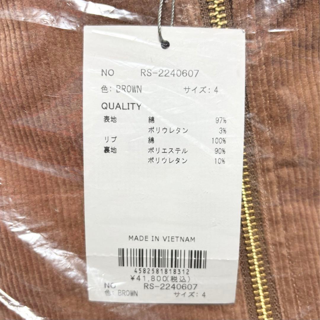 ラッセルノ ゴルフ キャディーバッグ コーデュロイ アノラック ブラウン M 4