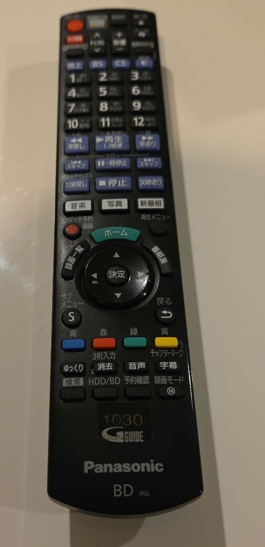 Panasonic おうちクラウドディーガDMR-BRT1030