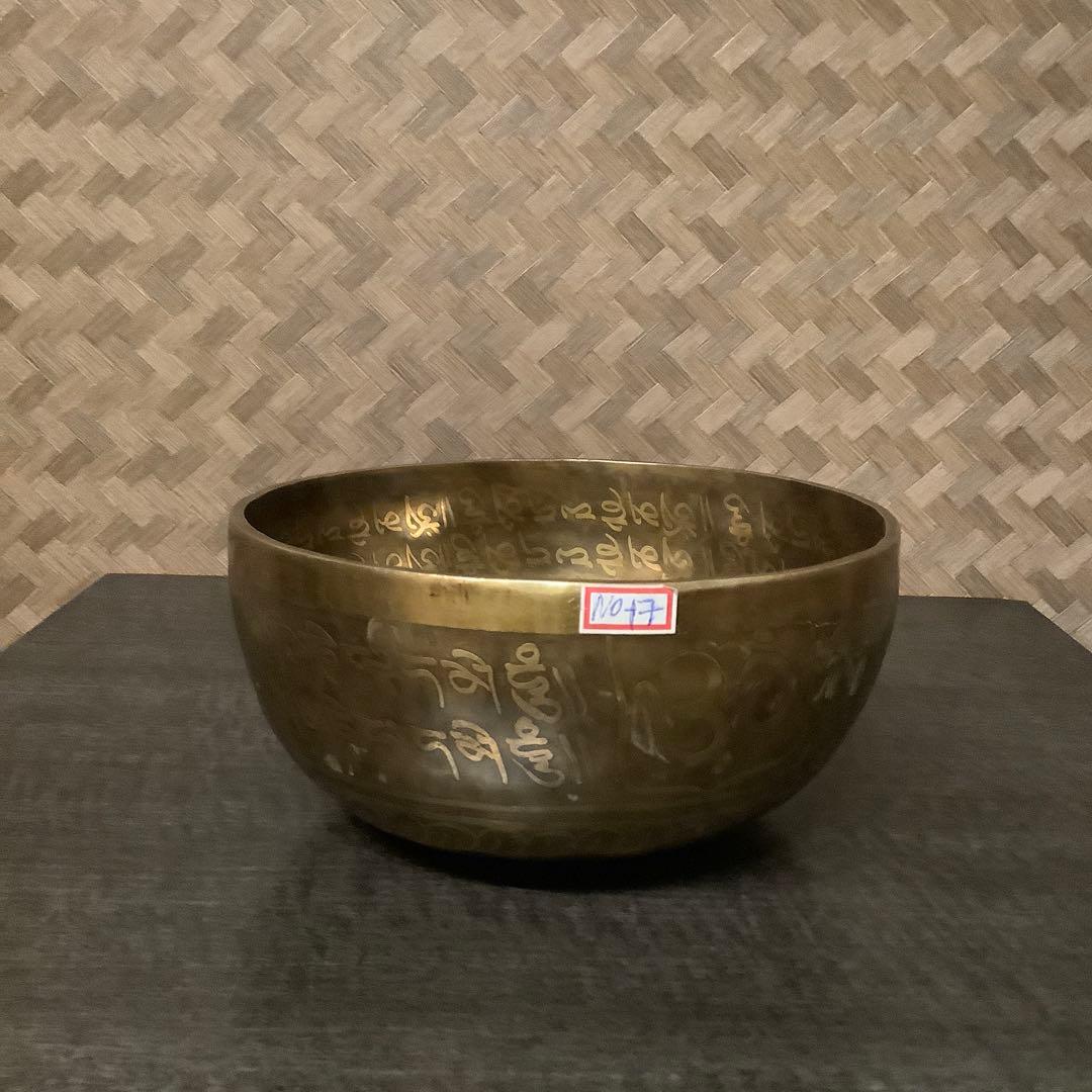 No17 チベット産 シンギングボウル 新品 チベタンボウル 21.5cmＡＵＭ