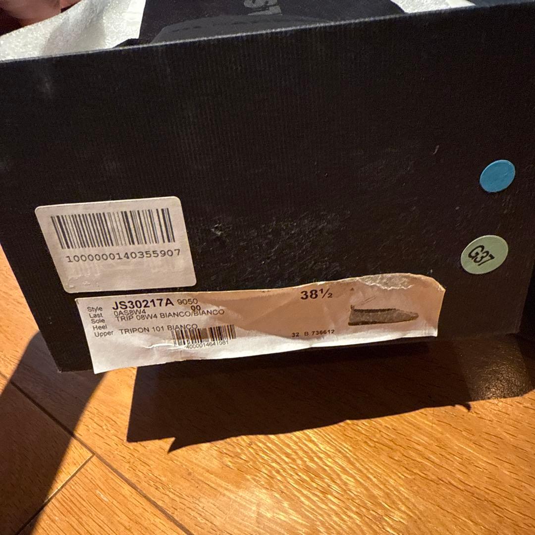 【値下げしました】jil sander (ジルサンダー) バレエシューズ