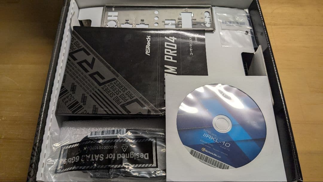 【特価】美品ジャンクPCパーツ詰め合わせ！