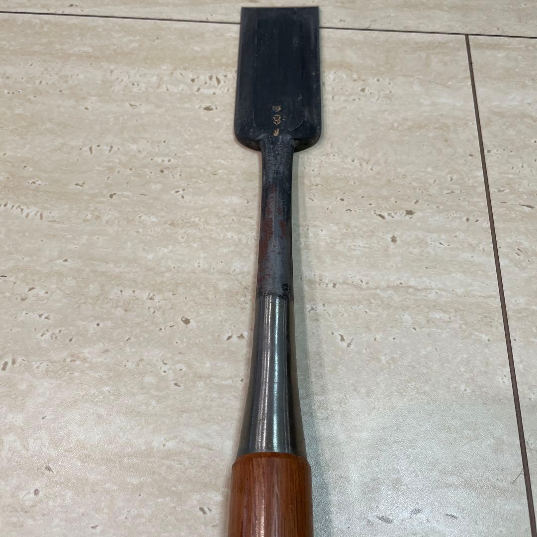 山弘 突き鑿
