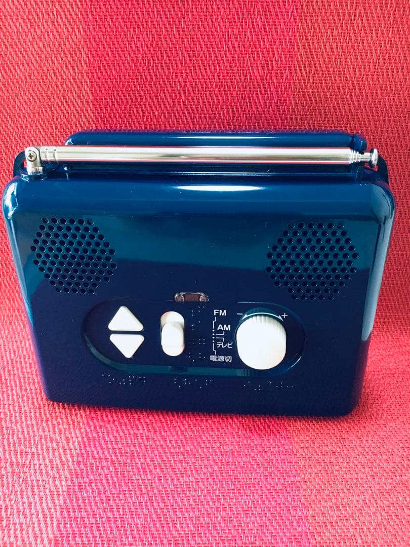 視覚障害者・高齢者向け AM/FM/TVラジオ