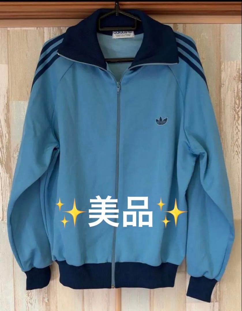 【希少品】アディダス　ジャージ　ジャケット　デサント ADS-4F 4号