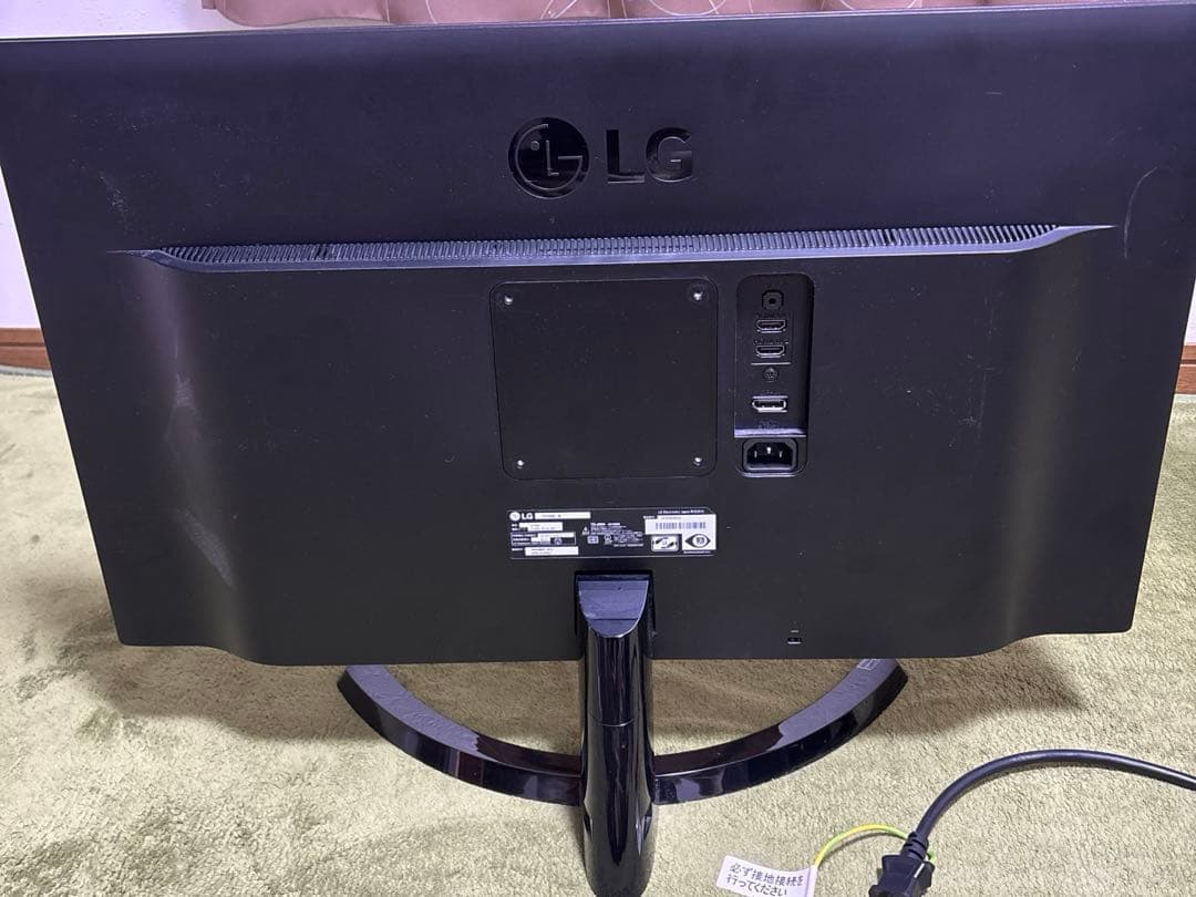 LG 27UD58-B 27インチ 4kモニター