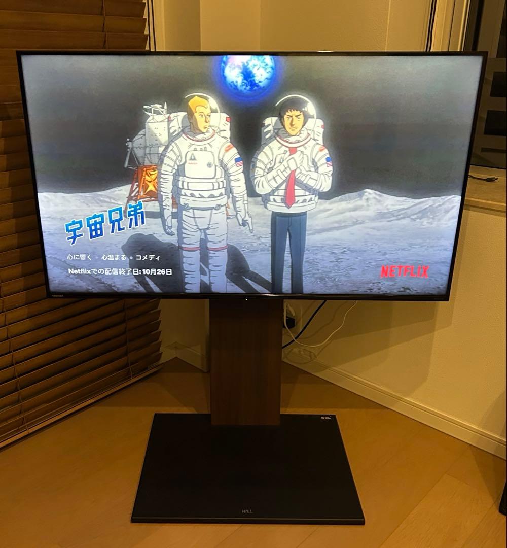 TOSHIBA REGZA 4K対応液晶テレビ[50インチ] 23年製