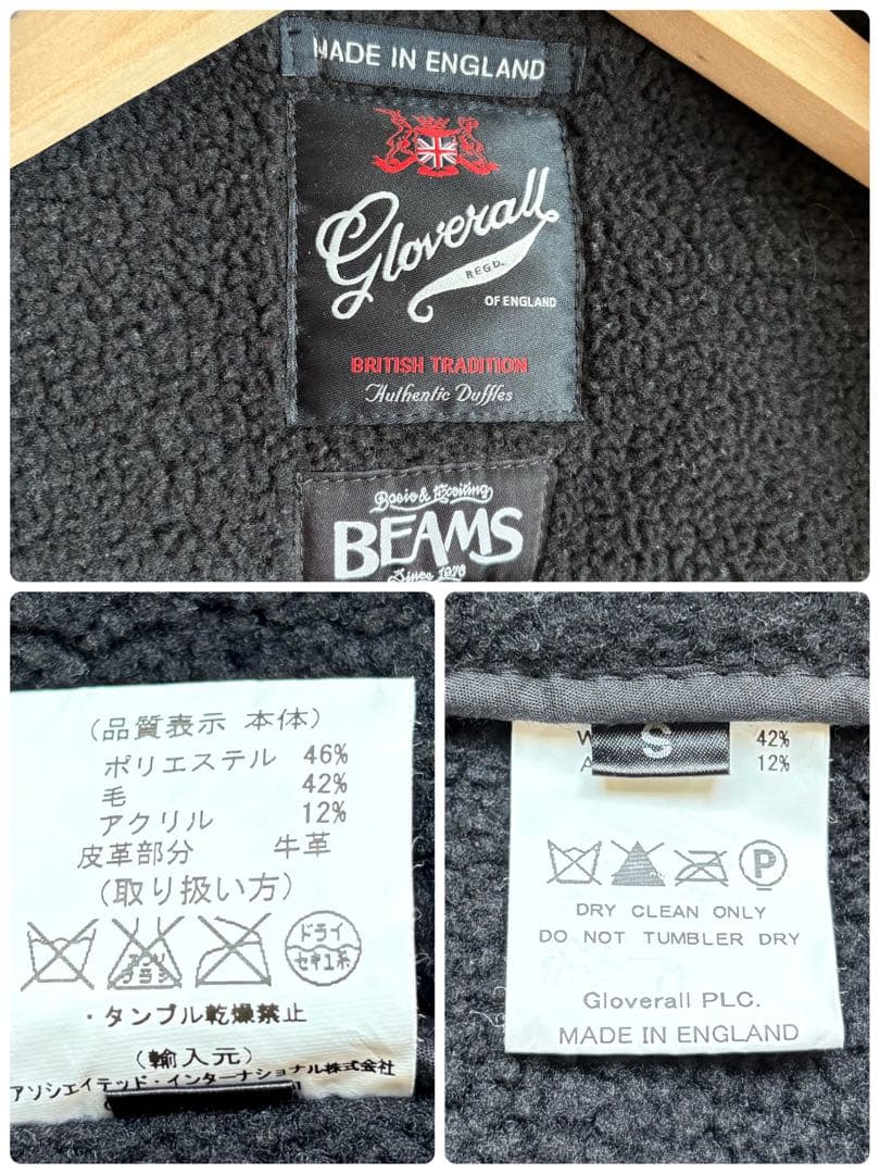 極美品✨グローバーオール × ビームス別注 ダッフルコート 一枚仕立て トグル