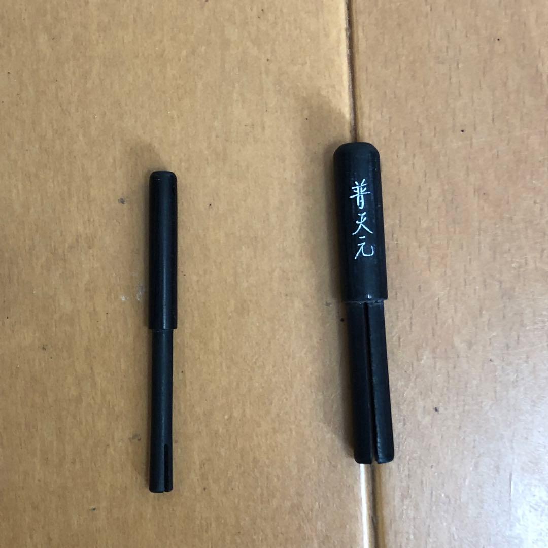 【美品】SHIMANO 普天元　独歩　9尺　ヘラ竿