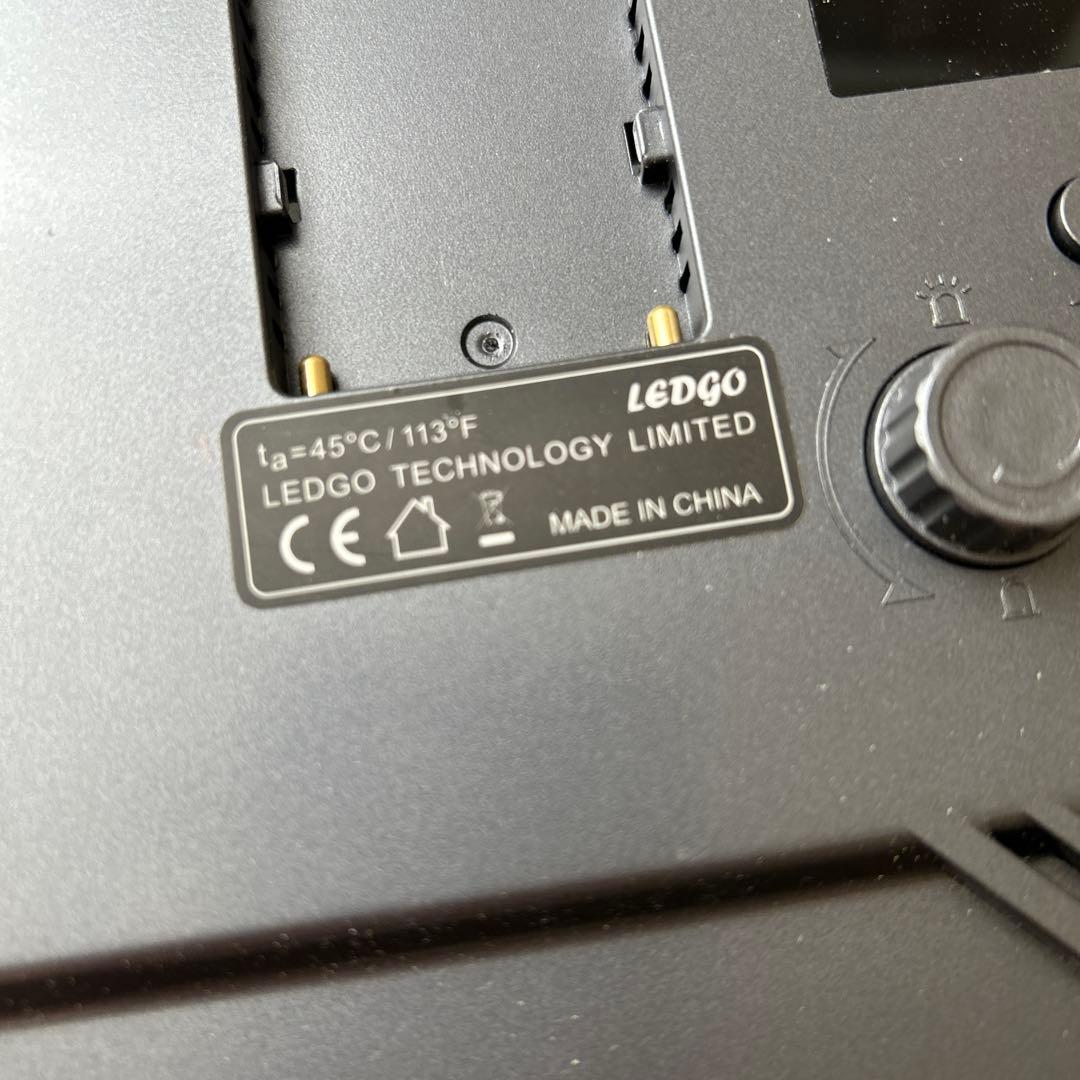 LEDGO LED サンテックスリムライト LG-E268C ACアダプター付き