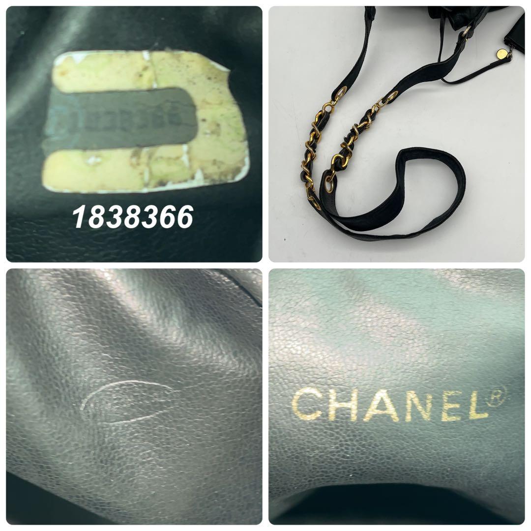 シャネル　ラムスキン　巾着　ハンドバッグ　ショルダーバッグ　ブラック　ココマーク