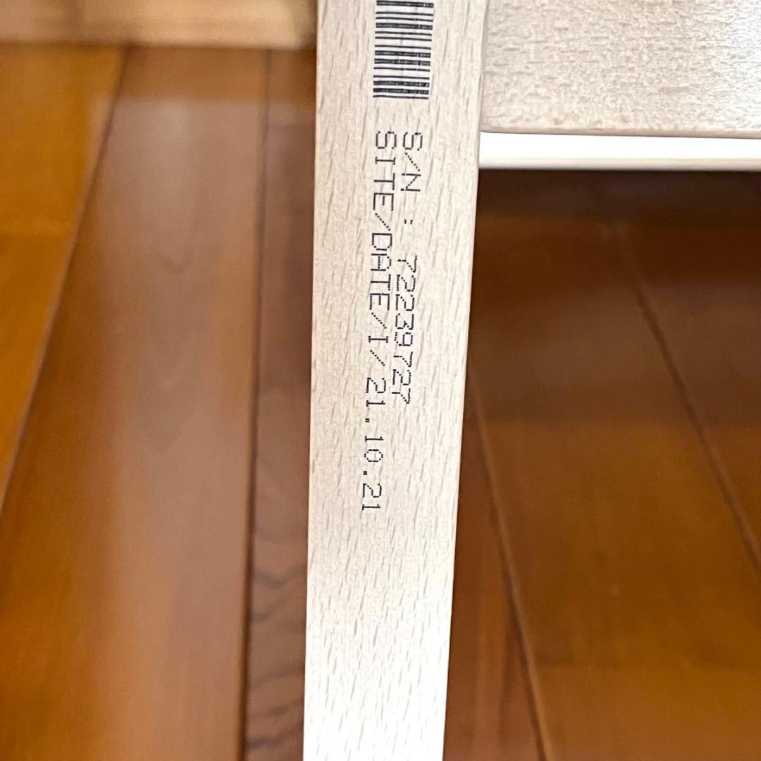 【Nana様】ストッケ トリップトラップ ①