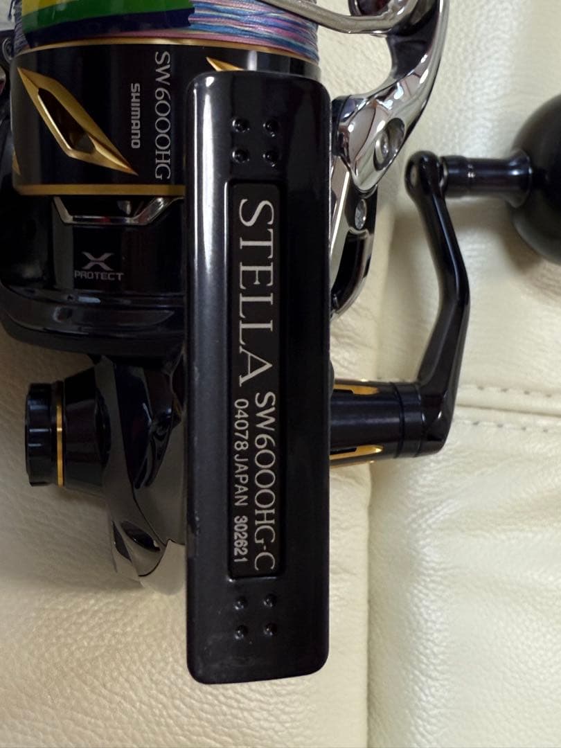 シマノ(SHIMANO) 20ステラ SW 6000HG