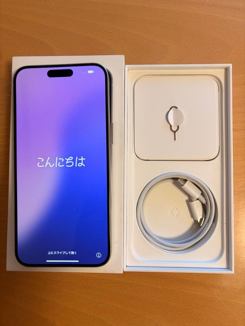 スマートフォン本体 iPhone15ProMax 512GB