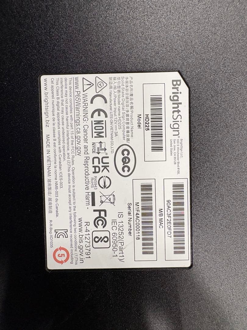 BrightSign HD225 デジタルサイネージプレーヤー