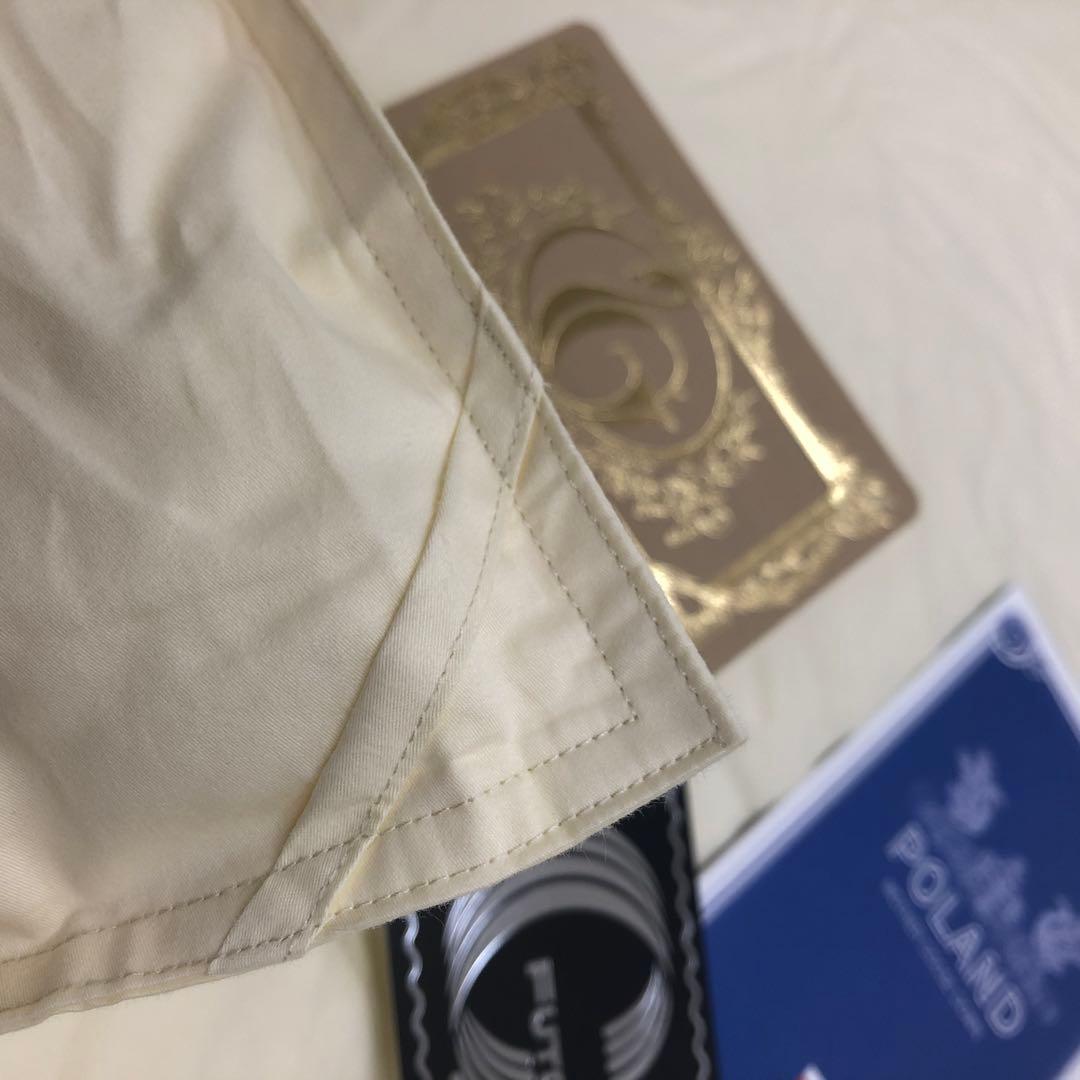 合掛け 羽毛布団 シングル ポーランド産ホワイトマザーグース ロイヤルゴールド