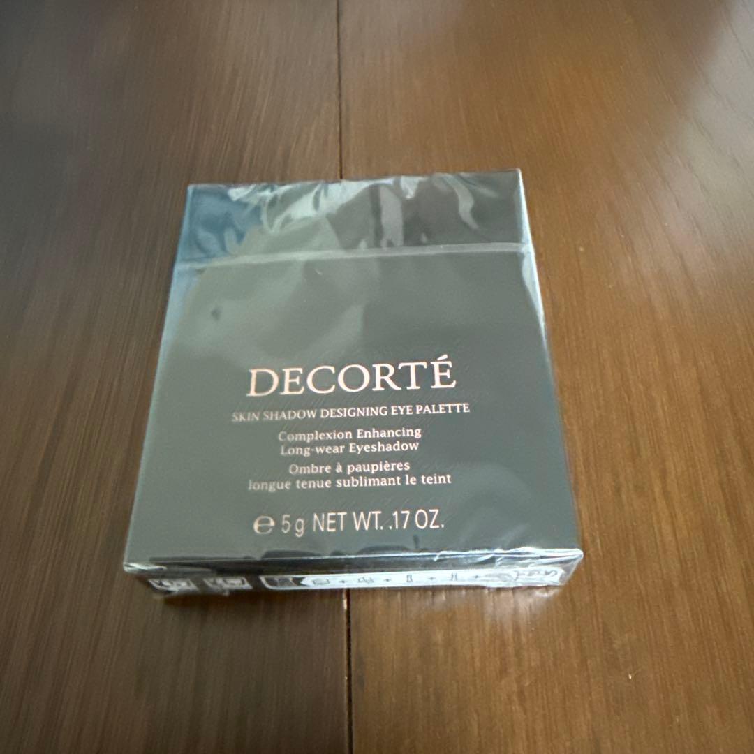 コスメデコルテ　スキンシャドウ　デザイニング　パレット　10番