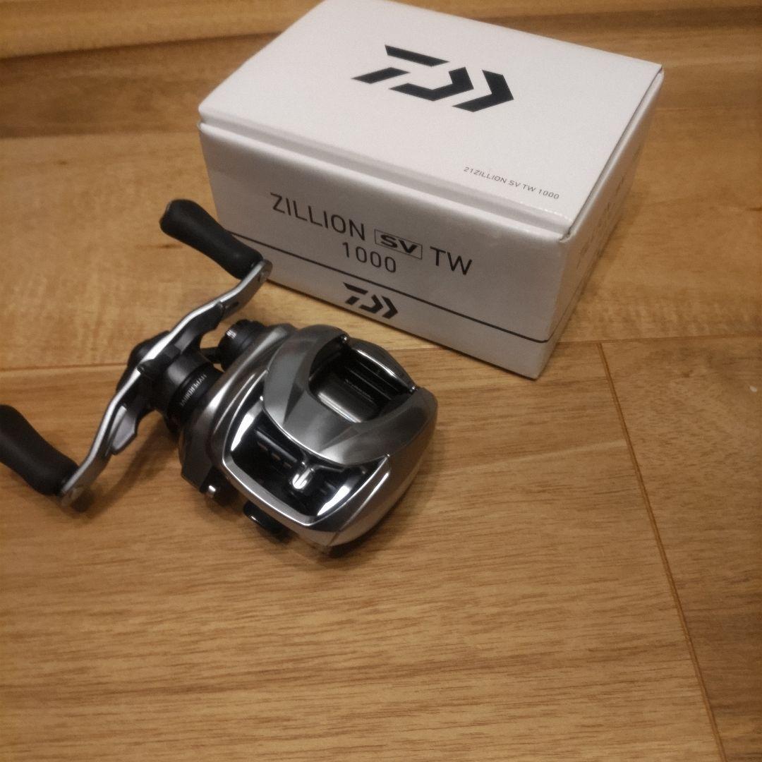 DAIWA ジリオン SV TW 1000