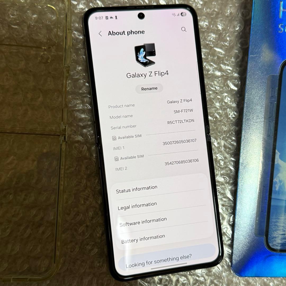 Samsung Galaxy Z Flip4 ブラック 256GB SIMフリー