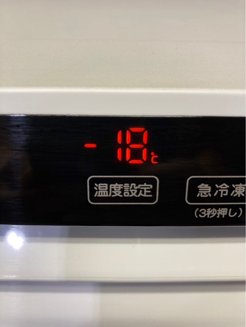 Haier ハイアール 102リットル 冷凍庫 JF-NU102B 2019年製