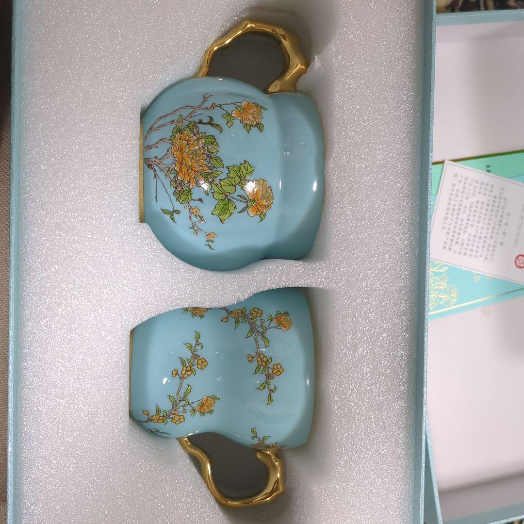 【G20公式国賓級】夫人瓷 西湖蓝 ペアマグカップ 新品未使用・完品