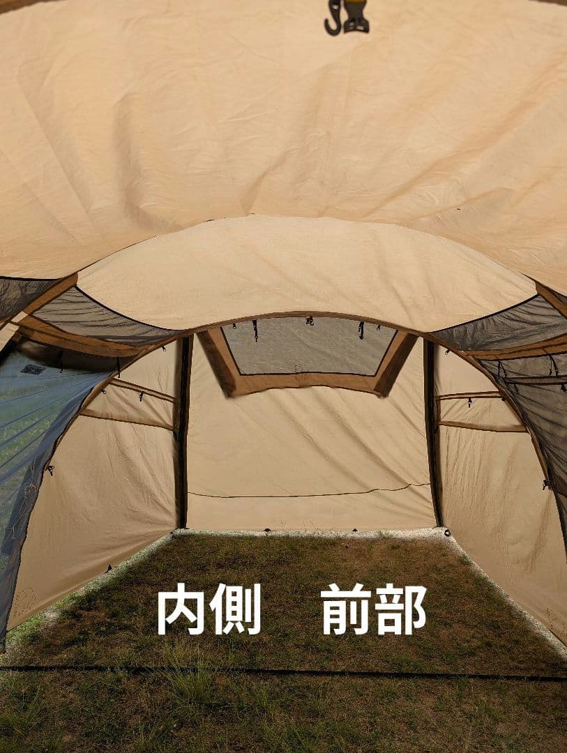 【週末値引き】NORDISK ノルディスク レイサ6 Japanベージュ