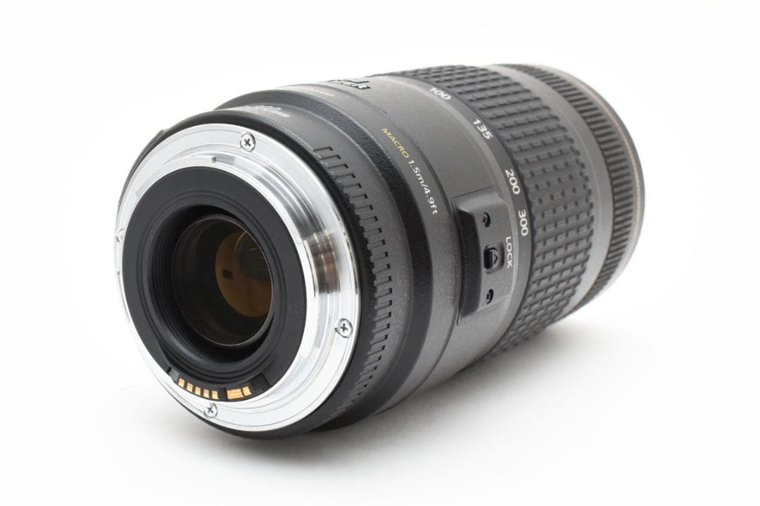 キャノン EF 70-300mm f/4-5.6 IS USM AF 9533
