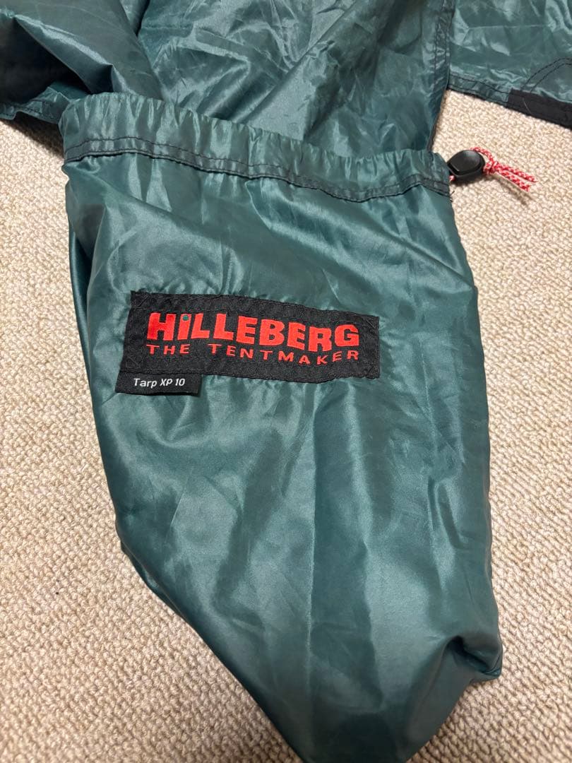 HILLBERG ヒルバーグ　タープ10XP グリーン