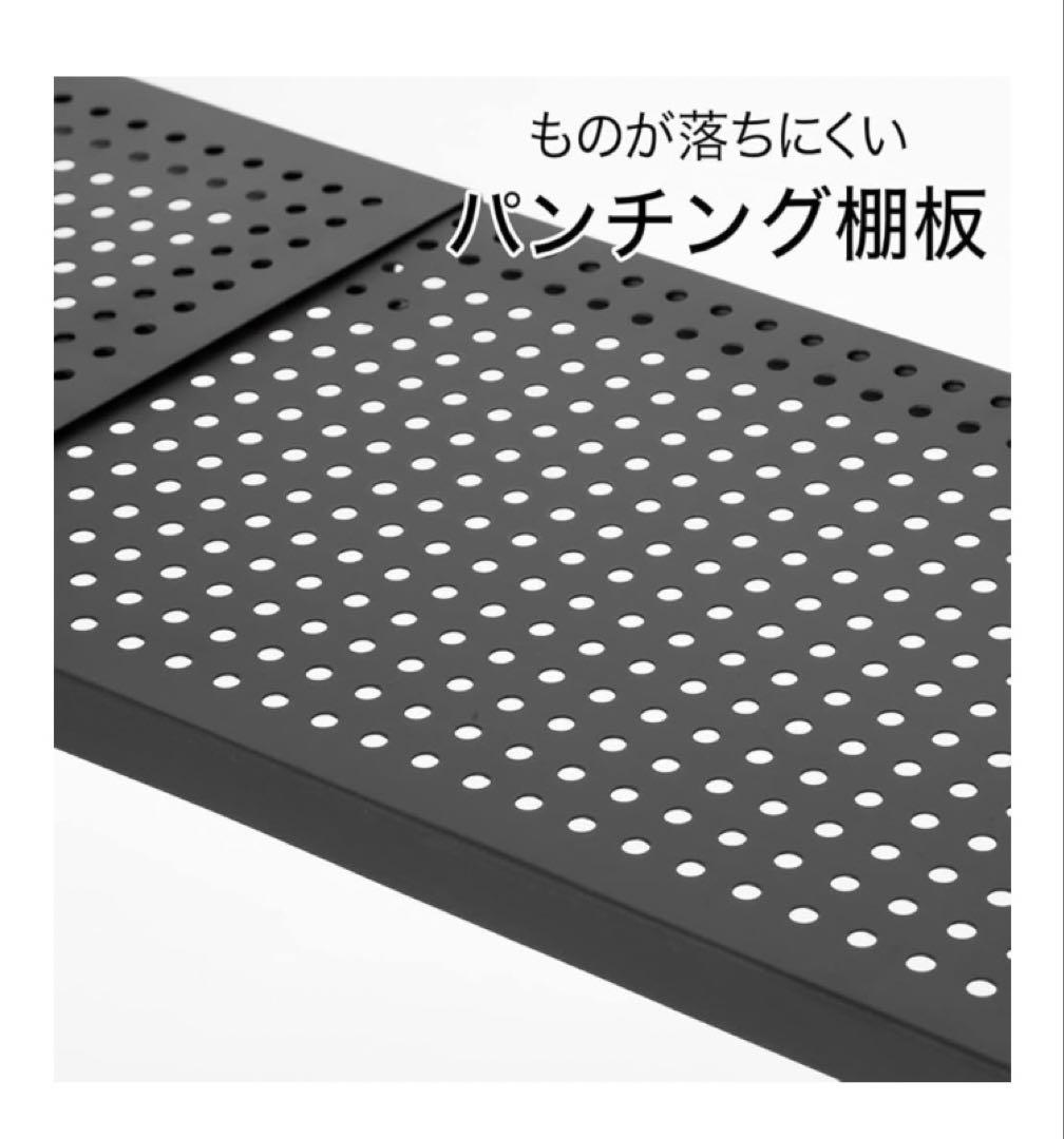 ニトリ NITORI 突っ張りシェルフ アルゴス90 ダークグレー