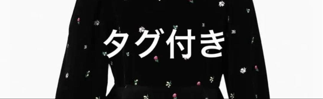 れん
