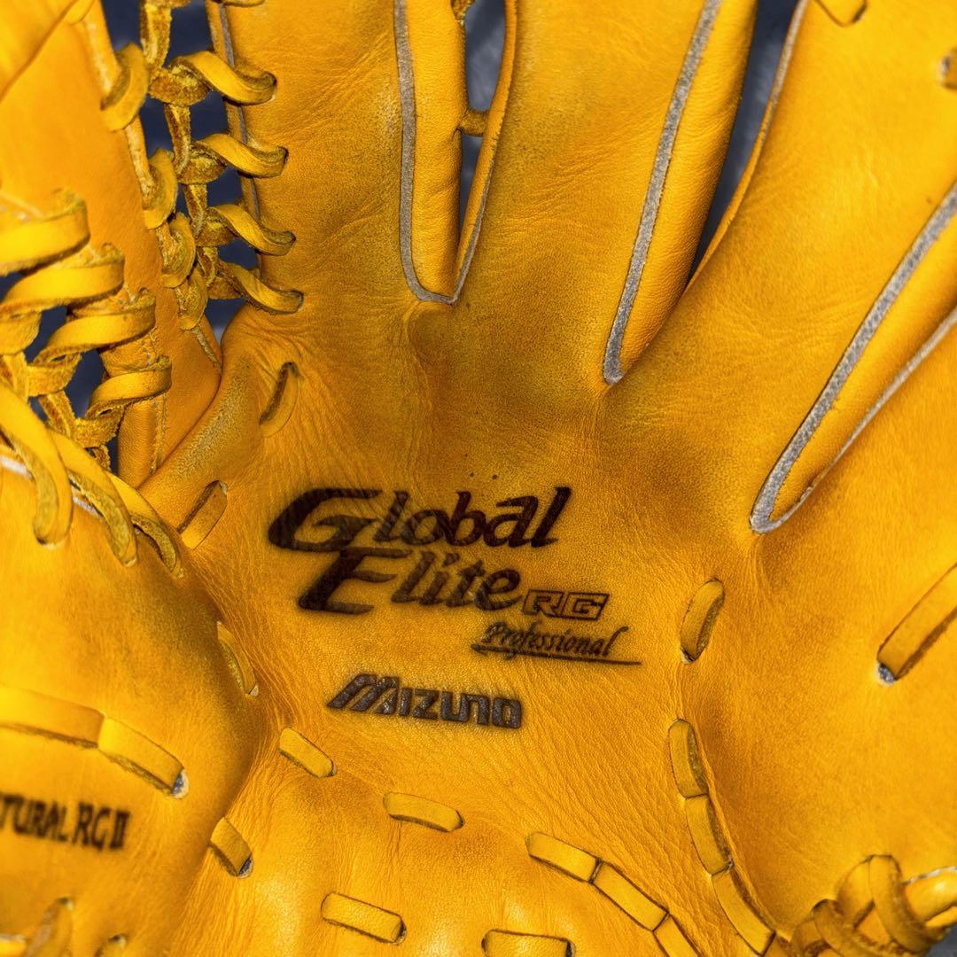 ミズノ　グローバルエリート　RG 少年用　軟式グローブ　LL 野球　グローブ