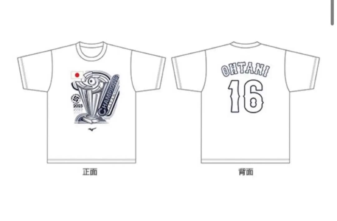 【限定 新品未開封】侍ジャパン優勝記念キャップ TシャツサイズS セット