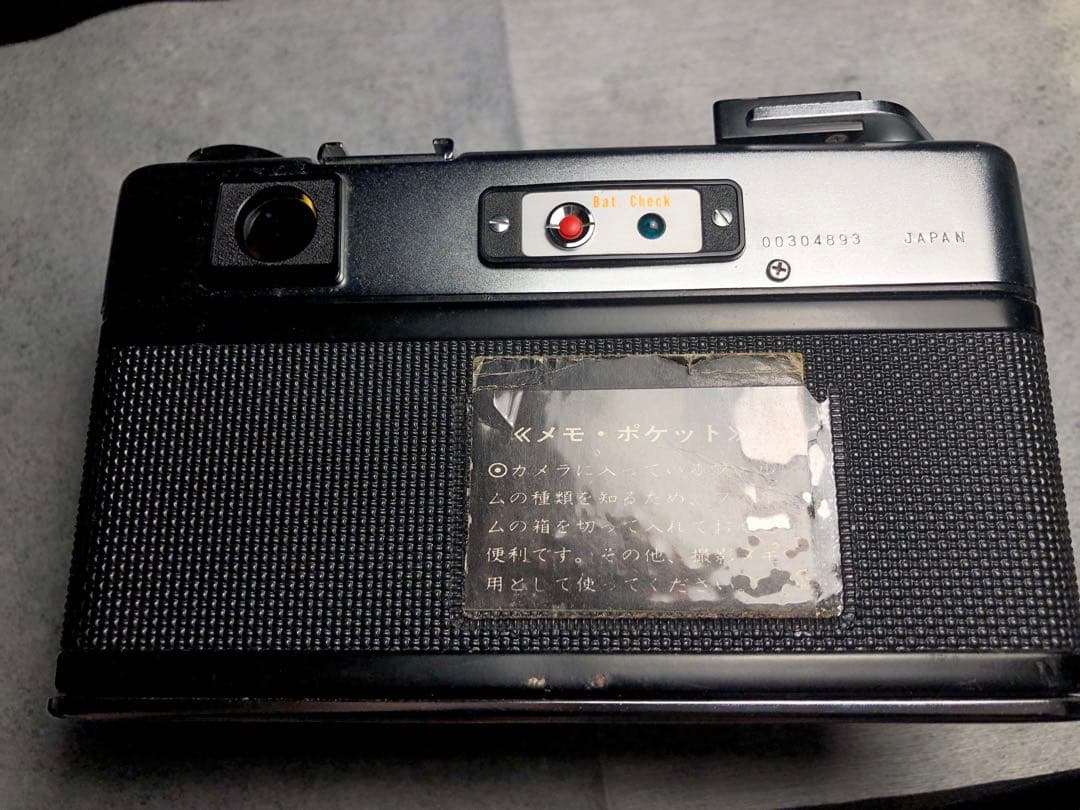 YASHICA ELECTRO 35 初世代 フィルムカメラ