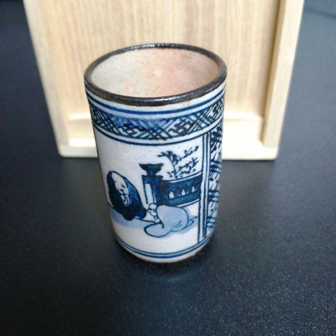 京焼　道八　染付茶巾筒　5.5cm　大正〜昭和中期