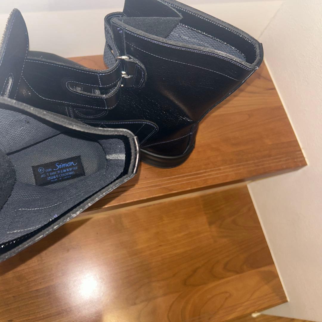 Simon シモン安全靴 長編上 JIS規格 耐滑 耐油 革製 8538黒