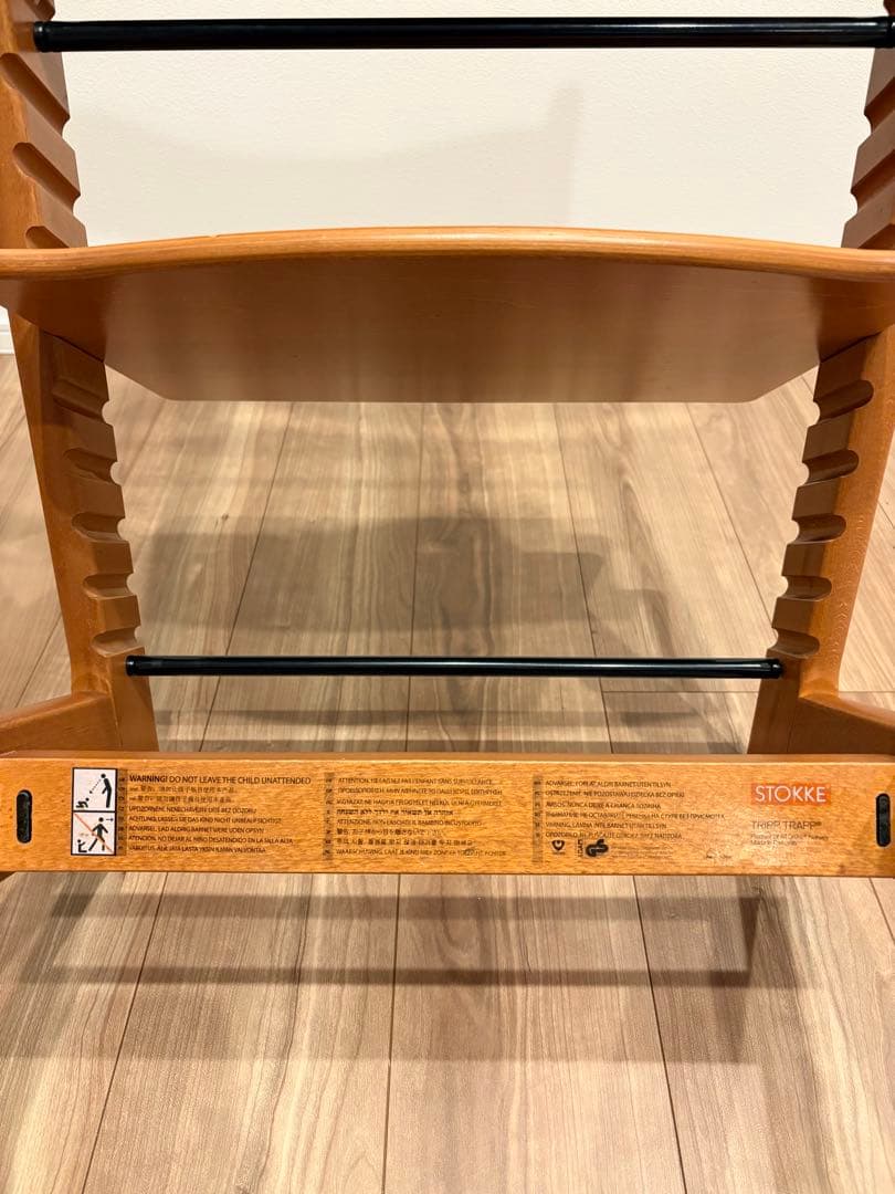 美品！廃盤！STOKKE ストッケ トリップトラップ ベビー チェア 椅子