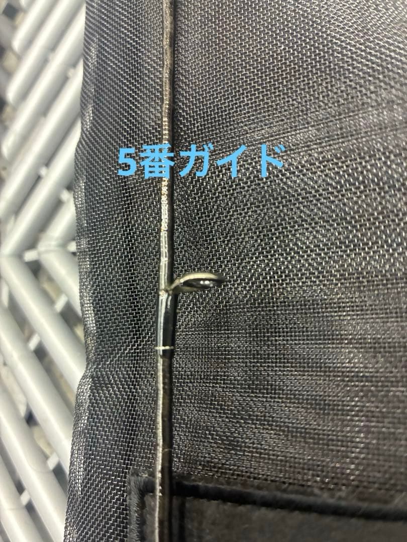 希少モデル！受注生産限定！シマノBantam 263SUL-S フィネスソリッド