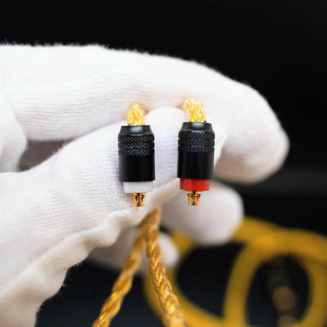 【1点のみ】16芯 超希少金メッキ IER-Z1R M7 M9 4.4mmL字