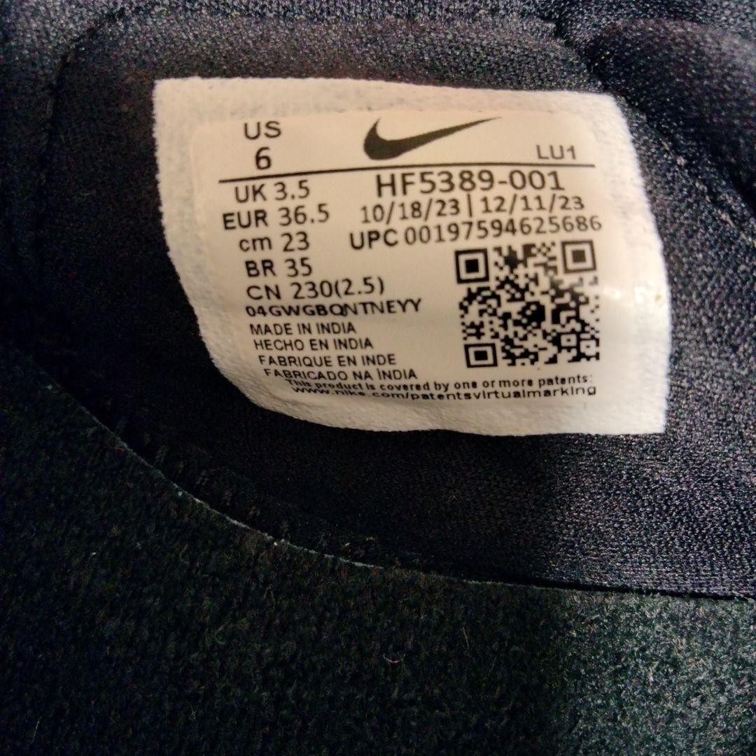 【新品未使用】NIKE ナイキエアリフト ブリーズブラック ユナイテッドアローズ