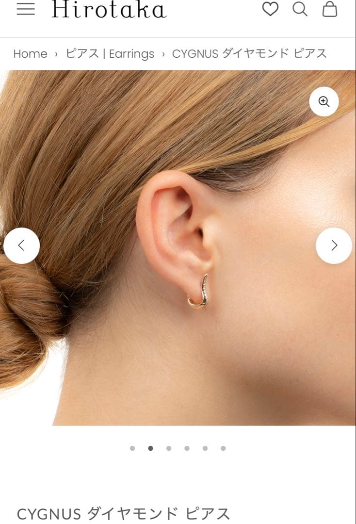 シグナス　Hirotaka ゴールド ダイヤモンド ピアス片耳