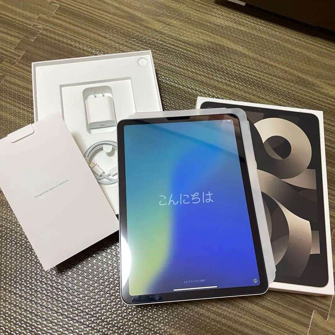 iPadAir 第5世代wifiモデル256GB＆Applepencil第2世代