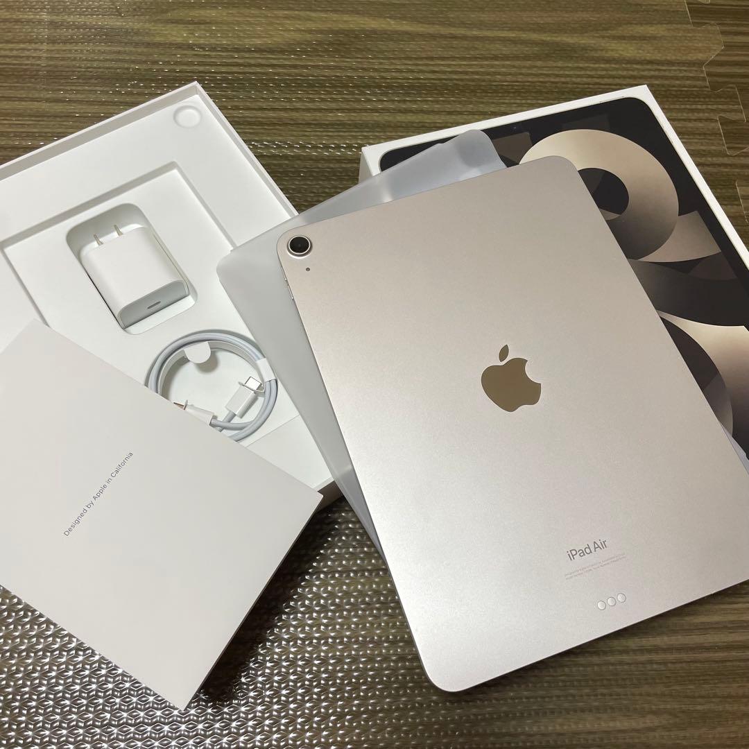 iPadAir 第5世代wifiモデル256GB＆Applepencil第2世代