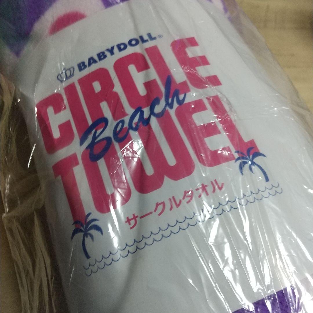 ❤️めめこ❤️15日迄