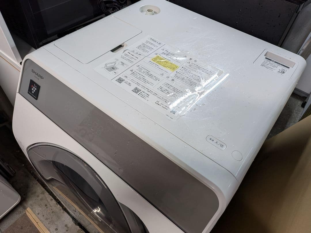 大阪市内配送無料 お買い得 23年製 SHARP ドラム式洗濯機 ES-K10B