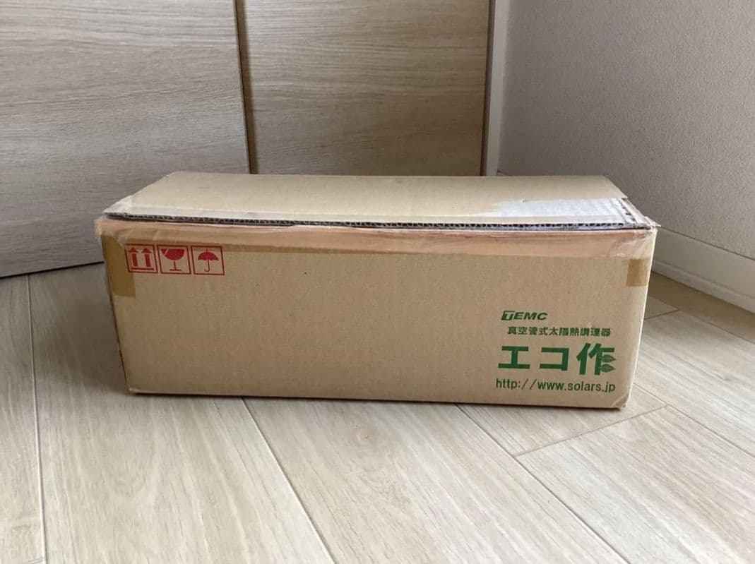 エコ作500 寺田製作所　ソーラークッカーエコ作500 太陽熱調理器