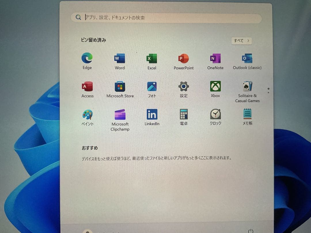 Surface Go3 SSD 128g Office 2024付き