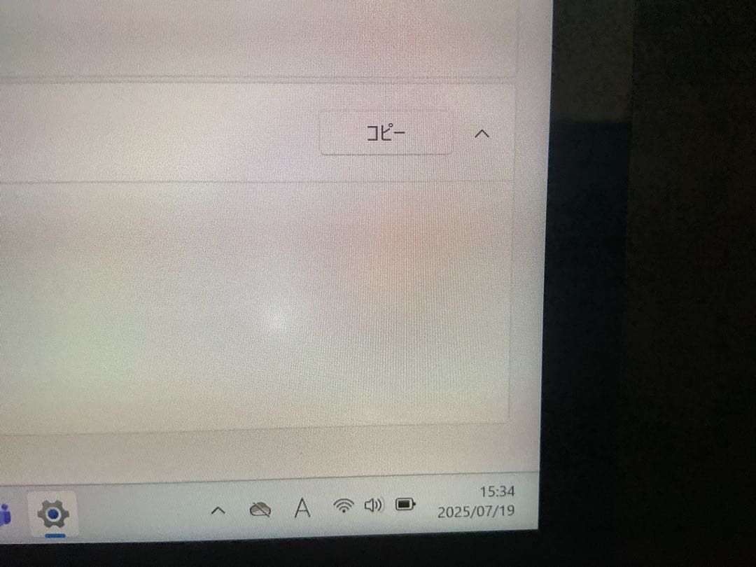 Surface Go3 SSD 128g Office 2024付き