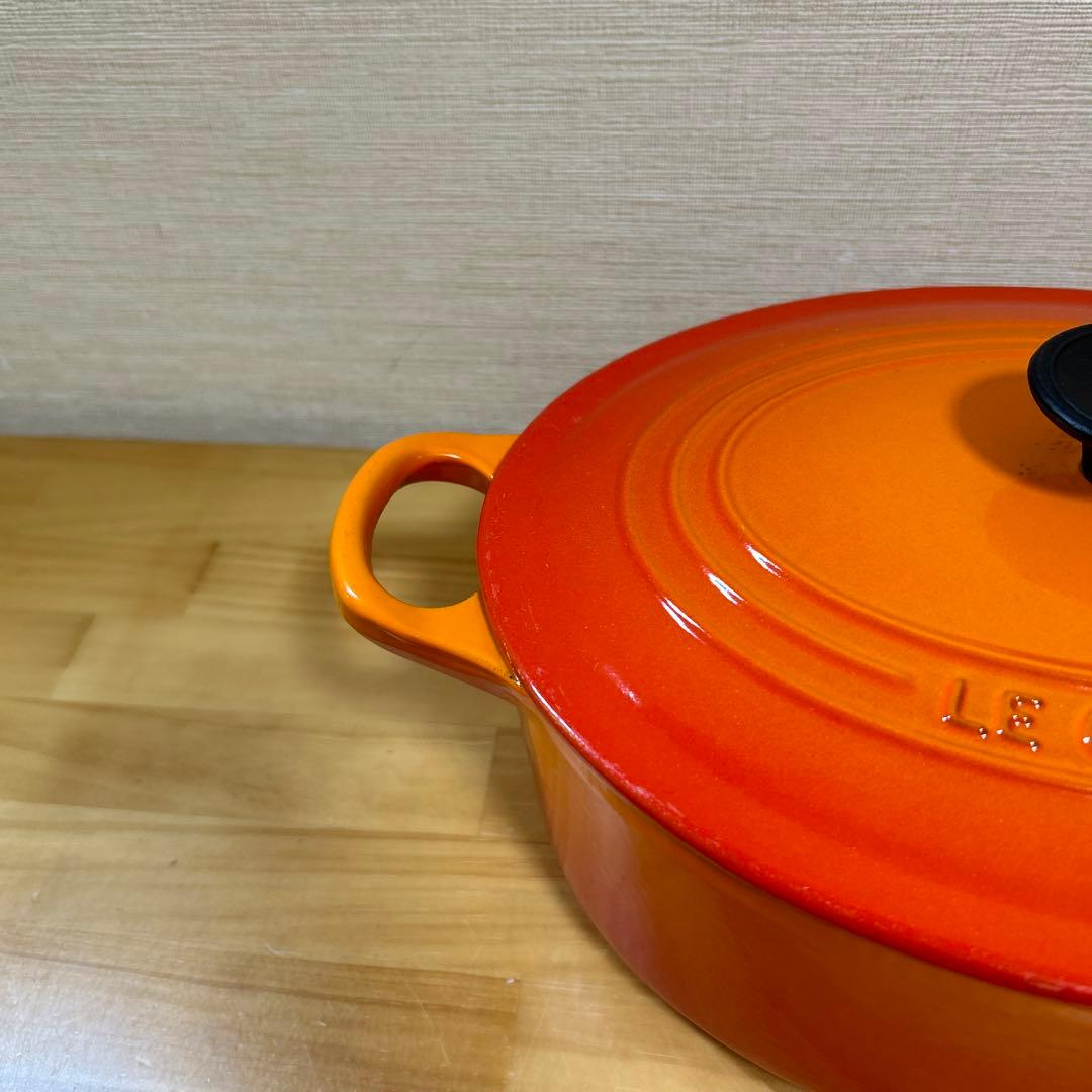 ルクルーゼ　ココット・オーバル　25cm オレンジ　両手鍋　鍋