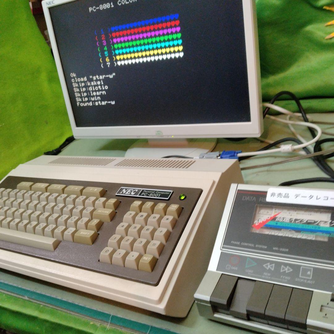 ☆国産初パソコン NEC PC-8001 レガシーPC ジャンク #1動作確認済